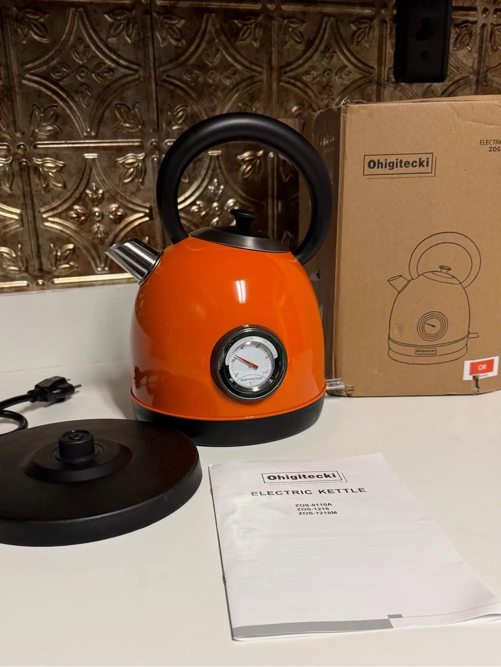 Retro Electric Kettle 1.7L